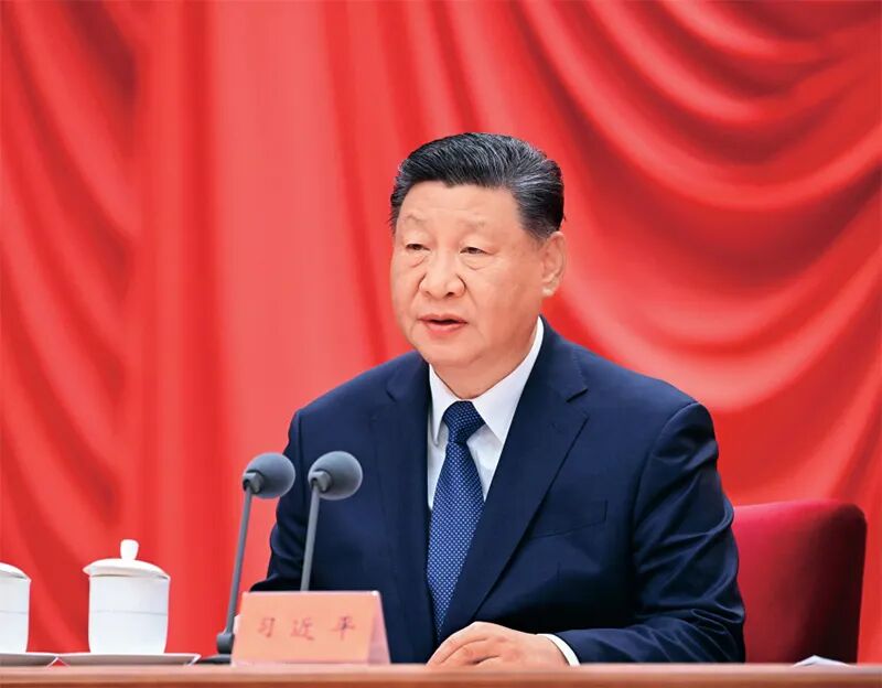 《求是》杂志发表习近平总书记重要文章《推进党的自我革命要做到“五个进一步到位”》